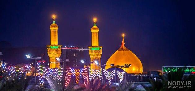 پروفایل حرم امام حسین و ابوالفضل پروفایل حرم امام حسین و ابوالفضل