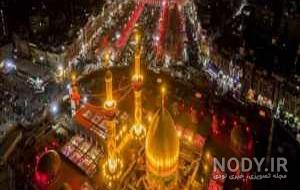 پروفایل حرم امام حسین و ابوالفضل پروفایل حرم امام حسین و ابوالفضل