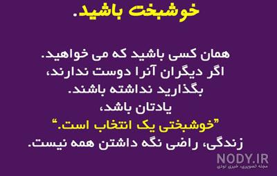 پروفایل موفقیت بدون متن