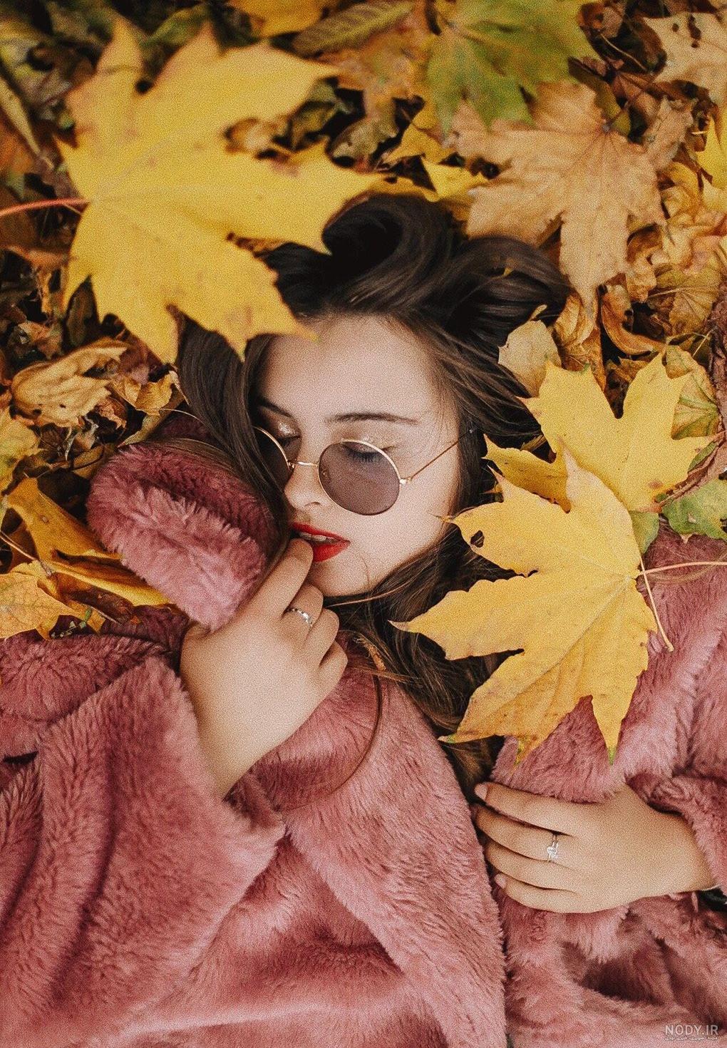 پروفایل پاییزی لاکچری