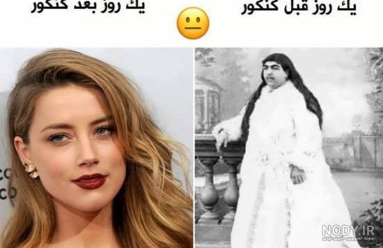 پروفایل کنکور پزشکی پروفایل کنکور پزشکی