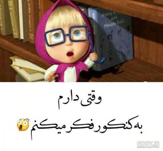 پروفایل کنکور ۱۴۰۰ پروفایل کنکور ۱۴۰۰