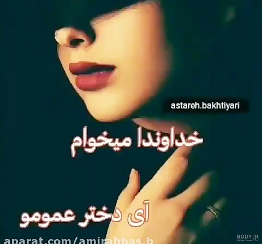 پیام تبریک ازدواج بامزه پیام تبریک ازدواج بامزه