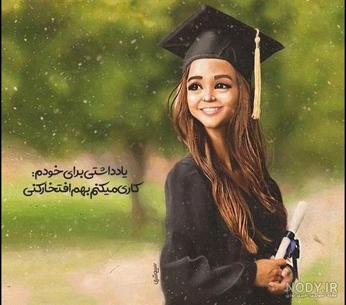 کانال عکس پروفایل شاد کانال عکس پروفایل شاد