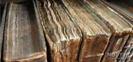 کتاب های خاک گرفته چه می گویند انشا کتاب های خاک گرفته چه می گویند انشا