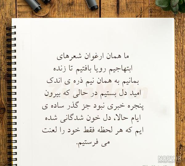 کلیپ امیر مهدی جان تولدت مبارک