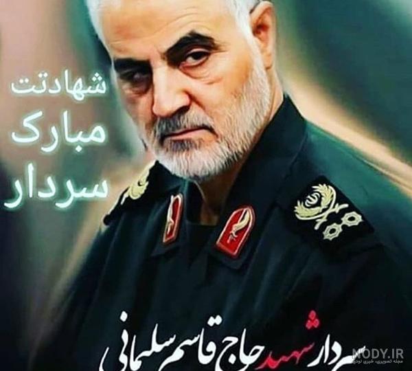 کلیپ تولدت مبارک همسرم قاسم جان کلیپ تولدت مبارک همسرم قاسم جان