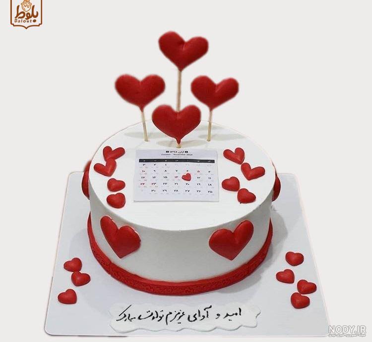کیک تولد خاص کیک تولد خاص
