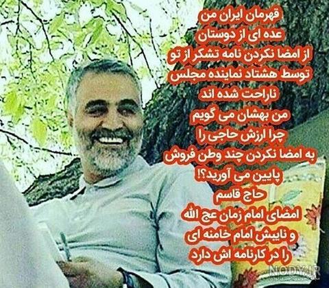 کیک تولد قاسم جان تولدت مبارک کیک تولد قاسم جان تولدت مبارک