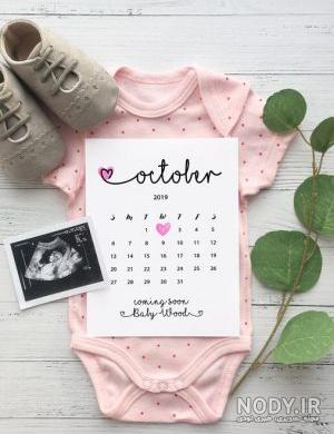 عکس سونوگرافی جنین پسر ۱۴ هفته