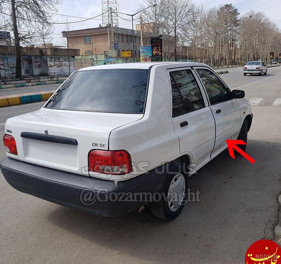 آیا فرمان پراید 131 هیدرولیک است
