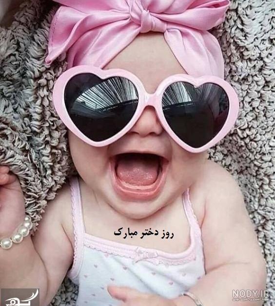 استوری روز دختر مبارک