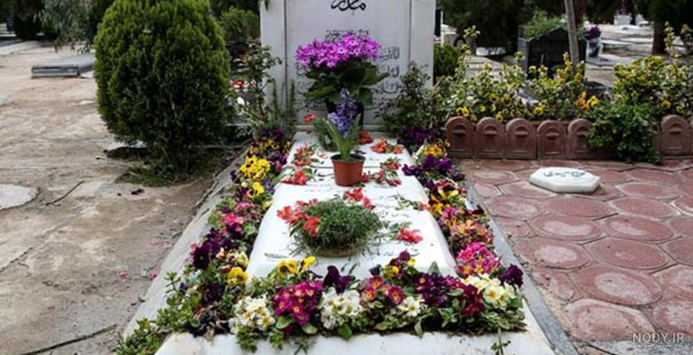 ایده برای تزیین سنگ قبر ایده برای تزیین سنگ قبر
