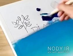 ایده نقاشی با گواش ایده نقاشی با گواش