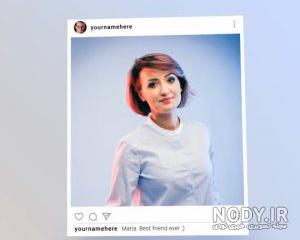 اینستاگرام قاب گوشی شیائومی اینستاگرام قاب گوشی شیائومی