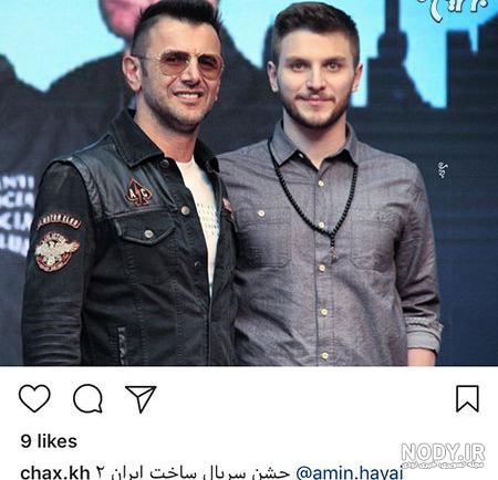 بازیگران ساخت ایران ۱ بازیگران ساخت ایران ۱