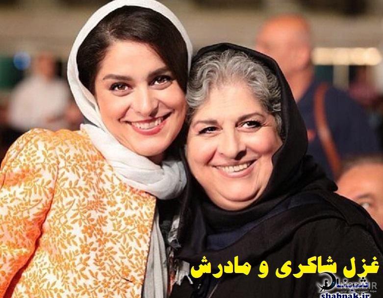 عکس مادر غزل شاکری