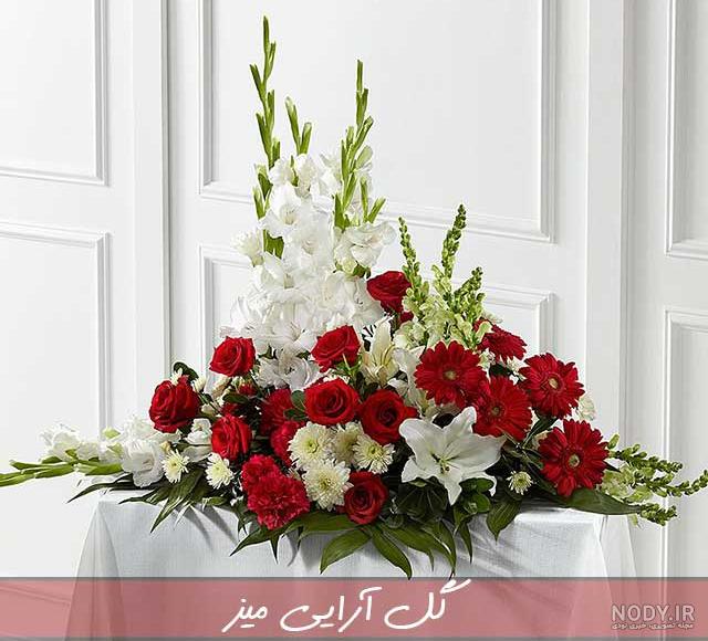 تزیین سفره سر قبر تزیین سفره سر قبر