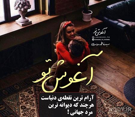 تصویر زمینه آرامش دهنده دخترانه تصویر زمینه آرامش دهنده دخترانه