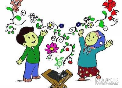 جشن قران کلاس اول