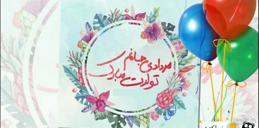 جوک ممد قلی و مومو جوک ممد قلی و مومو