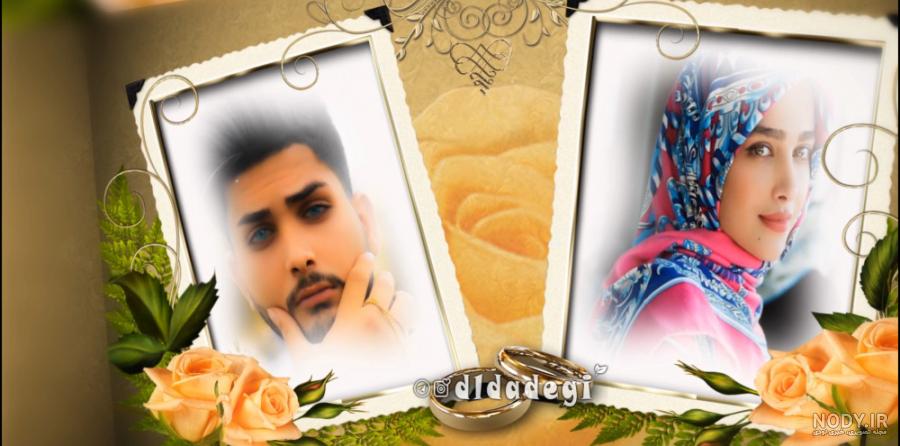 دانلود آهنگ عاشقانه برای عشقم دانلود آهنگ عاشقانه برای عشقم