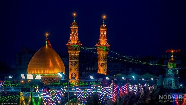 دانلود عکس باکیفیت بین الحرمین