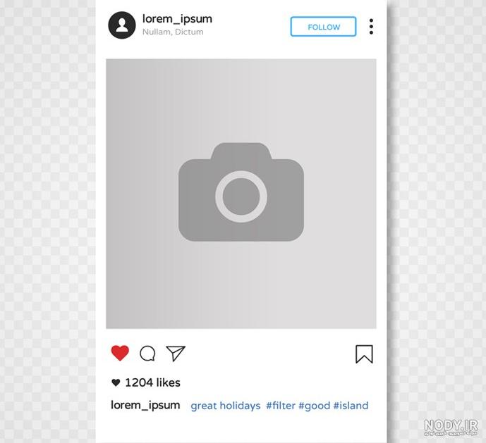 دانلود قالب پست اینستاگرام png دانلود قالب پست اینستاگرام png