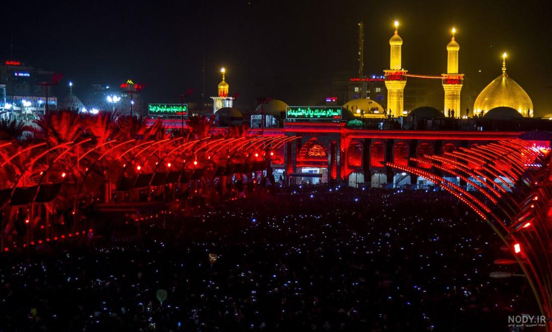 زیباترین عکس کربلا