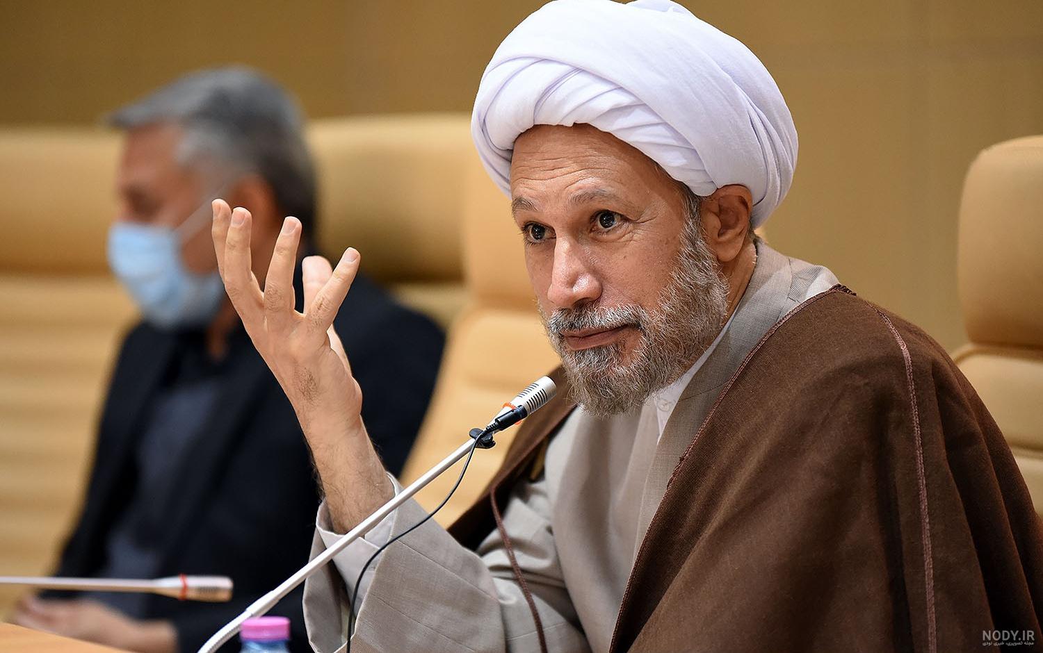 سایت آیت الله دژکام