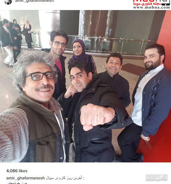 سریال مرز خوشبختی چند قسمت است