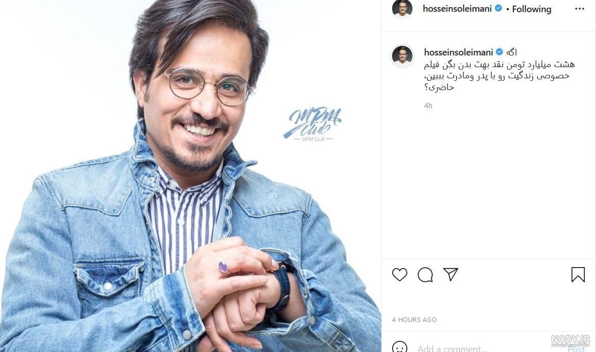 سریال هزارپا چند قسمت است سریال هزارپا چند قسمت است