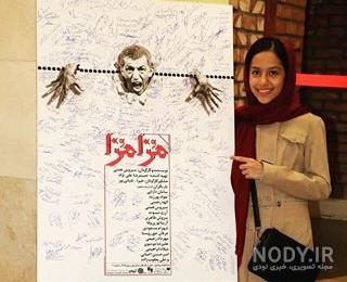 سیروس همتی اینستاگرام سیروس همتی اینستاگرام