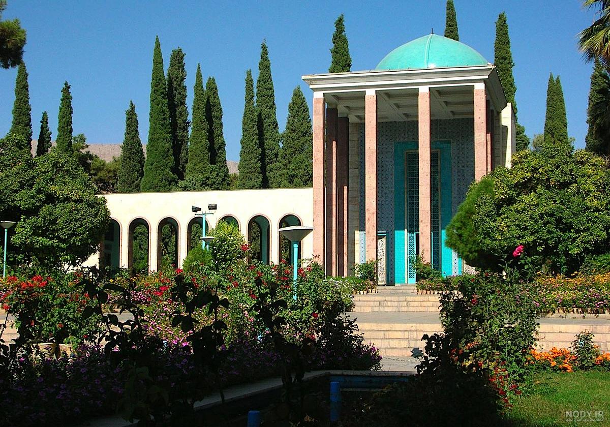 شعر سنگ قبر خیام