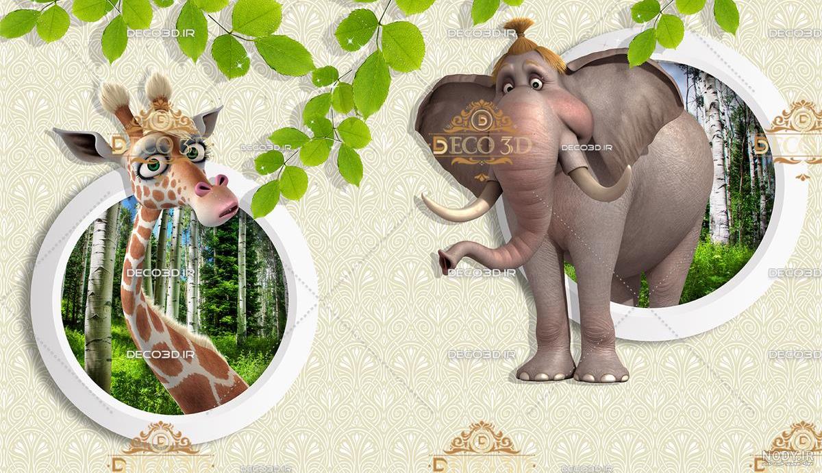 صدای زرافه صدای زرافه