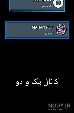 عروسی محمد قلی عروسی محمد قلی