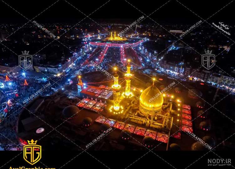عکس بین الحرمین کربلا با کیفیت بالا