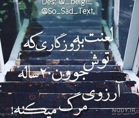 عکس تابوت برای پروفایل عکس تابوت برای پروفایل