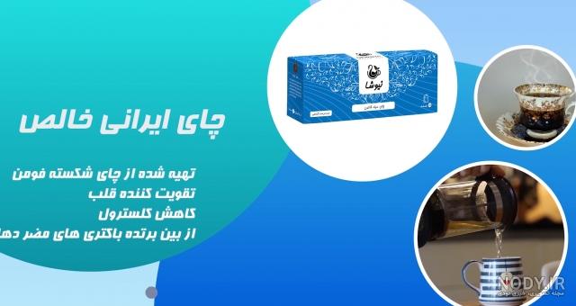 عکس ترفند های جالب دخترانه