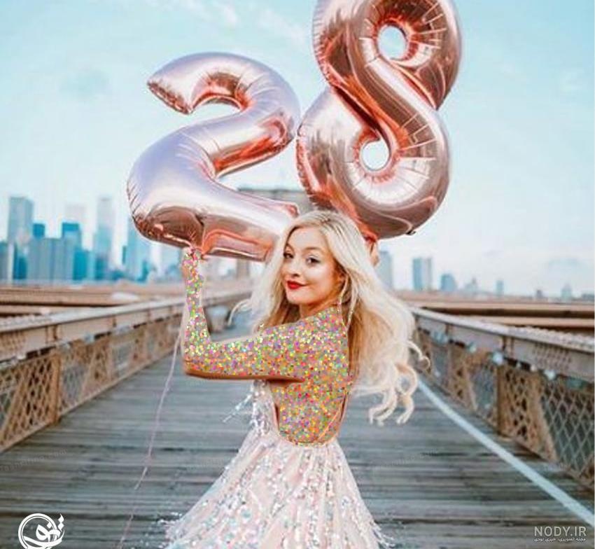 عکس تولد دونفره عاشقانه