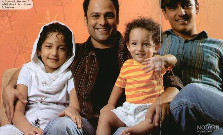 عکس حسین یاری و خانواده اش