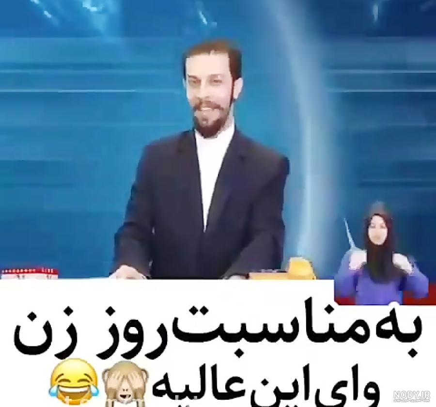 عکس خنده دار زیاد عکس خنده دار زیاد