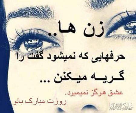 عکس خنده دار 😂 عکس خنده دار 😂