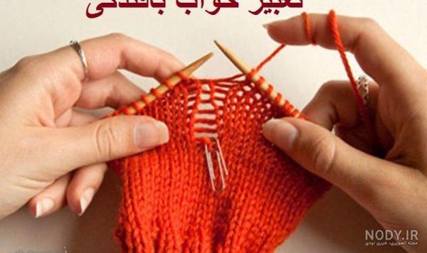 عکس دختر با موهای بلند برای پروفایل عکس دختر با موهای بلند برای پروفایل