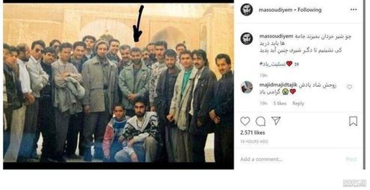 عکس درجه ارتشبد عکس درجه ارتشبد