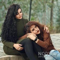 عکس رفیق دخترونه بدون متن اینستا عکس رفیق دخترونه بدون متن اینستا