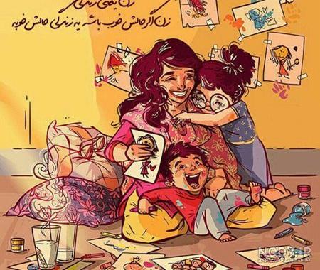 عکس روز مادر خنده دار عکس روز مادر خنده دار