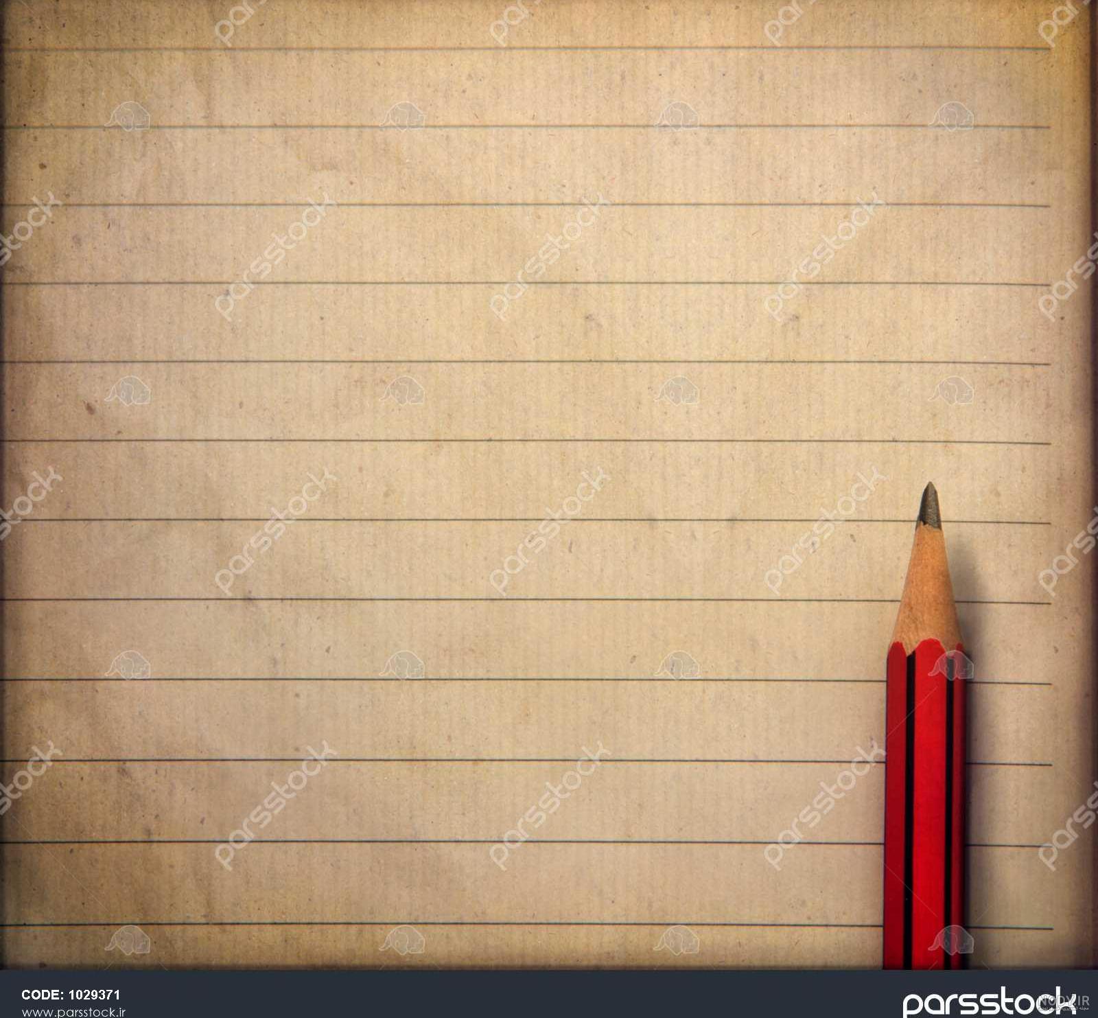 عکس ساده برای نوشتن اسم عکس ساده برای نوشتن اسم