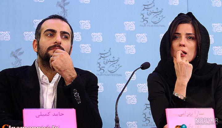 عکس سارا بهرامی