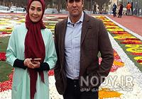 عکس سریال مرز خوشبختی